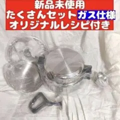 Item thumbnail for item 5c5d715b-bd6d-42a5-85f8-8cb8f469c850