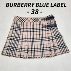 希少　バーバリーブルーレーベル　　ノバチェック　プリーツスカート　巻きスカート