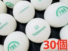飛衛門 トビエモン Tobiemon TBE 30個　　マットホワイト