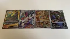 ポケモンカードゲーム スノーハザード 拡張パック
