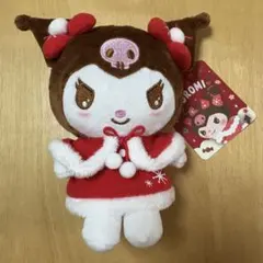 クロミ　サンリオ　ウィンター　ぬいぐるみ　マスコットポーチ　キーホルダー