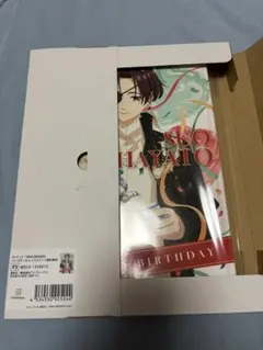 WIND BREAKER 蘇枋隼飛 バースデー キャンバスアート