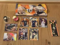 ハイキュー‼︎グッズセット