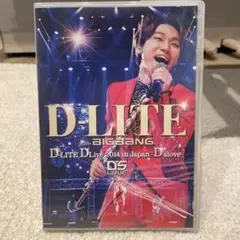 D-LITE(from BIGBANG)/D-LITE DLive 2014 …