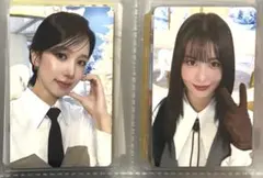 MISAMO　ミサモ　オートクチュール　グッズ　 特典カード　ミナ　モモ