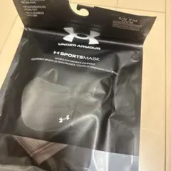 UNDER ARMOUR SPORTSMASK ISO-CHILL S/M