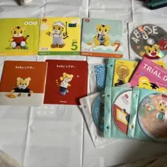 こどもちゃれんじ baby ぷち DVD