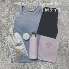 LAVA SUKALA スターター6点セット(未使用品含む)