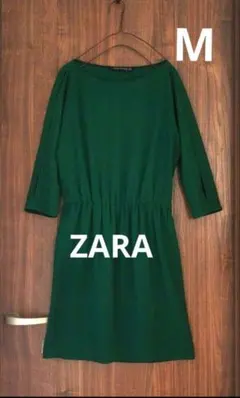 ZARA ワンピース　グリーン　七分袖　Mサイズ　袖スリットのサムネイル