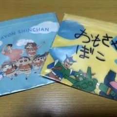 クレヨンしんちゃん　くじ　2点セット