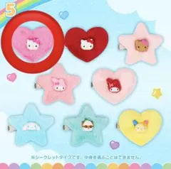 N様　ハローキティ