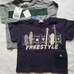 A*i様 BREEZE ネイビー・グレーTシャツセット（80cm）