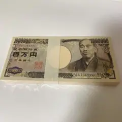 旧100札　完全未使用100枚 守礼門 2000円札 源氏物語 1桁ゾロ目666666 PMG68EPQ高得点