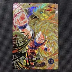 スーパードラゴンボールダイバーズ sdv6-sec 孫悟空