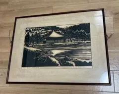 深川製磁 宮本武蔵 「二天富士」 剣豪 二天一流 陶板 工芸品 希少品 