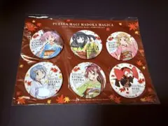 魔法少女まどか☆マギカ 京まふ限定 舞妓缶バッジ 6個セット まどマギ