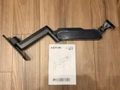 PC 모니터 암 메티야 월 마운트 LCD 디스플레이 암