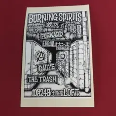 BURNING SPLITS ステッカー 90s 鉄アレイ