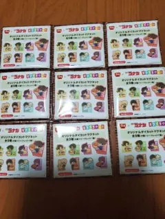 すき家　コナンコラボ