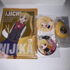 ぼっち・ざ・ろっく！ 伊地知虹夏 グッズセット