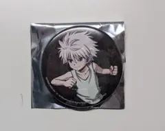 HUNTER×HUNTER　ジャンプフェスタ2026　特典　キルア　缶バッチ