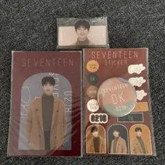 ドギョム セット DK セブチ seventeen 1番くじ