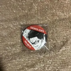 ブルーロック ブルロ 伊勢丹 雪宮剣優 缶バッジ