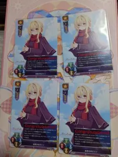 2026年最新】lycee リセ ラッキーカードの人気アイテム - メルカリ