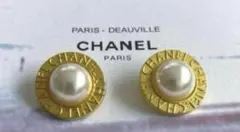 ゴールドパールボタン2.4 ヴィンテージ　アンティーク　シャネル