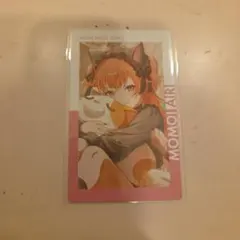 バラ売り可】プロセカ エピカ 27b 桃井愛莉 (特訓前) 2枚 - メルカリ