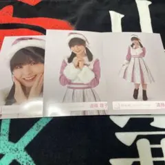 遠藤理子生写真セット