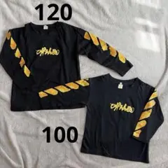 韓国子供服 キッズ 長袖 トップス カットソー おそろい 100 120