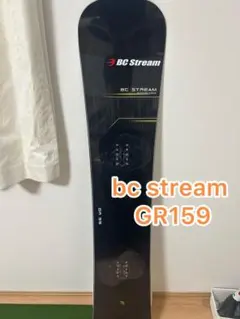 2026年最新】bc stream rxの人気アイテム - メルカリ