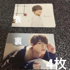 美少年 浮所飛貴 カレンダーRED ソロページ4枚