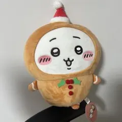 【ちいかわ】ジンジャーマンBIGぬいぐるみ