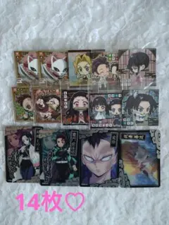 ♥14枚鬼滅の刃ウエハースカード鬼滅の刃ウエハースデフォルメシールまとめ売り♥