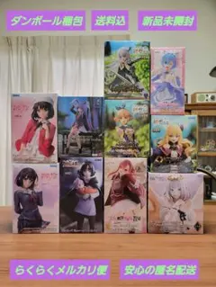 美少女フィギュア·コレクション·10体セット (39) 新品未開封