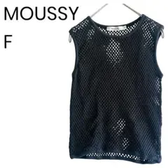 MOUSSYルミネ店舗限定販売LIMITED 2WAY VELOUR TOP - メルカリ
