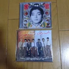 原因は自分にある CD4枚セット 原因は自分にある。 CD4枚セット - メルカリ