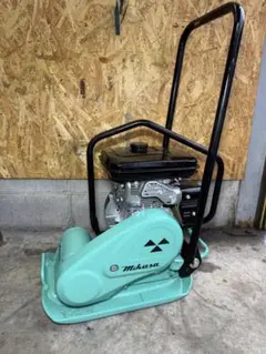 三笠 転圧機 プレートコンパクター MVC-F60 ミカサ - メルカリ
