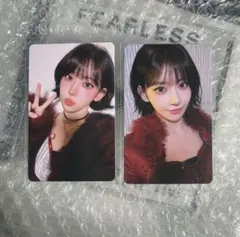 ルセラフィム サクラ ソウルコン 会場限定 トレカ 2枚セット