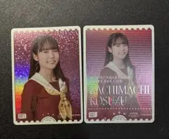 ラブカ 蓮ノ空 PE+ 安養寺姫芽 来栖りん 箔押しサインカード - メルカリ