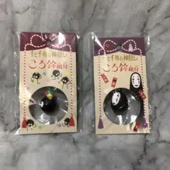 2025年最新】カオナシ フィギュアの人気アイテム - メルカリ