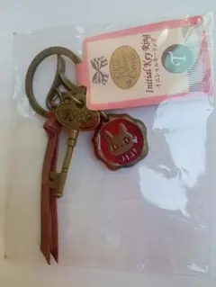 魔女の宅急便 イニシャルキーリングS - メルカリ