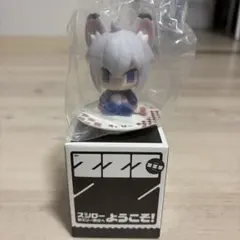 スシロー コラボミニフィギュア　セス