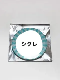 センラ キャラクターグッズ