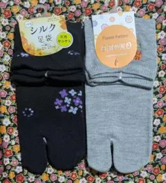 足袋ソックス　２足組のサムネイル