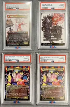 2026年最新】魔導戦士ティナ foil ボーダーレスの人気アイテム - メルカリ