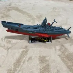 2026年最新】ダイキャスト 大和の人気アイテム - メルカリ