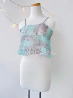 春色のグラデーションカラー　ふわっと軽いキャミドレス　ニットビスチェ　手編み